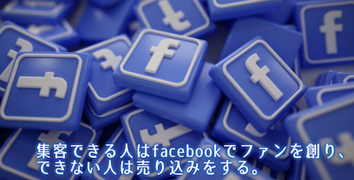 Facebook 24.002